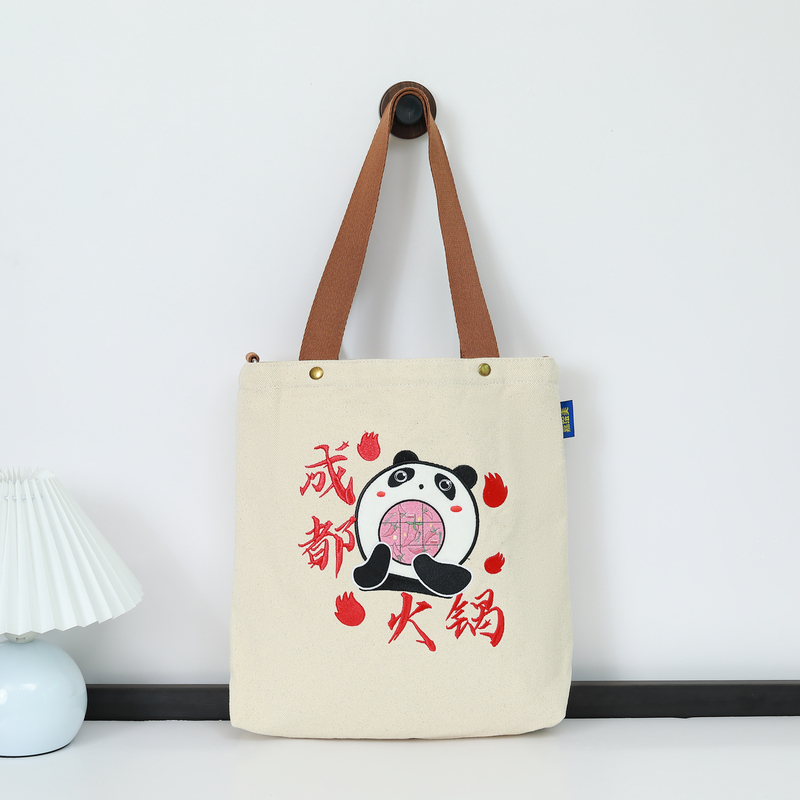 Gahumi Creative Custom Cotton Canvas Bag0-04